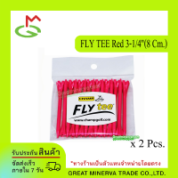 ทีพลาสติก สีแดง ไม่มีโลโก้ 3-1/4" (8 cm.) 92944 / BX 10K FLY TEE RED 3-1/4" 92944 -1 (2Packs)