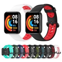 【LZ】 1 PC Silicone Two-color Strap For Redmi Watch2/Xiaomi Redmi Watch 2 Lite Sports Breathable Watchband 10 Optional Colors