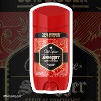 *ไซส์เบิ้ม สุดคุ้ม* Old Spice Swagger สายสปอร์ต มั่นใจ ส่วนผสมของมะนาวและความสุขุมของไม้อำพัน ถูกใจหนุ่มแมน เท่ กวนนิดๆ