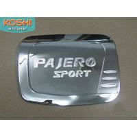 Lekone ครอบฝาถังน้ำมัน Mitsubishi Pajero Sport 2008-14 ชุบโครเมี่ยม