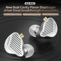 KZ PR1ใหม่ Dual-Cavity 13.2ระนาบไดอะแฟรมไดร์เวอร์ในหูจอภาพหูฟัง IEM พร้อมไมโครโฟนเพลงไฮไฟ