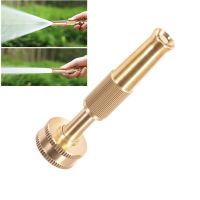 ◙  2pcs 3/4inch Female Thread Garden Water Gun Brass Water Spray Nozzle Washing Car Watering Flower Hose Connectors