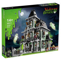 Lego 80011 Monster Warrior 10228 Ghost House Childrens Brainstorming Assembled Chinese Building Block Toys 16007