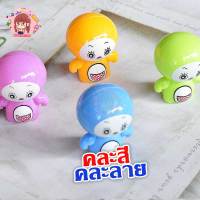 พร้อมส่ง กบเหลาดินสอลายการ์ตูนน่ารัก จำนวน 3 ตัว คละสี คละลาย