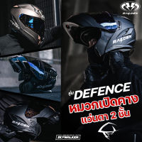 RAIDEN รุ่น DEFENCE ยกคาง  แว่น2ชั้น ชิลด์หน้าเปิด-ปิดง่าย ขนาด M L XL