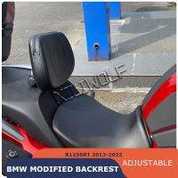 Adjustable Backrest Suitable for BMW R1250RT R1250 RT 2013-2022 Motorcycle Modified Driver Backrests Cushion