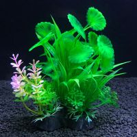 【DT】hot！ Artificial Aquarium 12 Kinds Weeds Ornament Aquatic Decoration Accessories 14cm