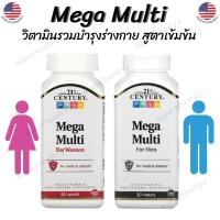 วิตามินรวม 21st Century Mega Multivitamin For Men For Women Multivitamin Multimineral 90 Tablets