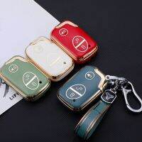 เคส S6รถรีโมทอัจฉริยะ3ปุ่ม,L3 M6 S7ที่ห้อยกุญแจ F3 F0สำหรับ BYD