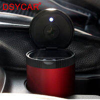 DSYCAR ที่วางแก้วในรถที่เขี่ยสำหรับเดินทางพร้อมฝาปิดและไฟ LED,ถังเถ้าซิการ์ตกแต่งในอุดมคติ,ที่เขี่ย,ถังขยะในรถยนต์