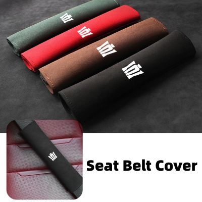 Car Seat Belt Shoulder Cover Auto Protection Soft Interior Accessories For Toyota Crown S170 Athlete 1999 2000 2001 2002 2003 2004 2005