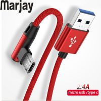 guohongzhilianjiaoyukej Elbow USB Charging Cable Type C Wire