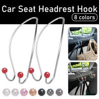 2PCS Car Hooks Stainless Steel Car Hangers Seat Back Hangings Hook Storage Holder for Shopping BagClothesGarbage Can