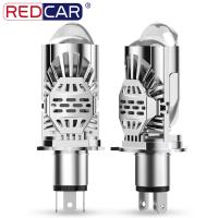 Dual Lens H4 LED Headlight Mini Projector Lens LED H4 Auto Lamp Automobile Headlight Hi/Low Beam Light 120W 40000LM Plug&amp; Play Bulbs  LEDs  HIDs