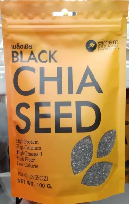 (พร้อมส่ง)Chia Seed เมล็ดเชีย 100กรัม ไฟเบอร์ กรดไขมันดีชนิดโอเมก้า-3 โอเมก้า-6 แคลเซียม สารต้านอนุมูลอิสระ และโปรตีน