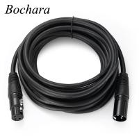 Bochara สายออดิโอสายเคเบิล XLR ชายกับหญิง,ป้องกันสำหรับเครื่องผสมไมโครโฟน1M 1.8M 3M 4.5M 5M 6M 7.6M 10M 15M 20M