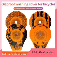 ดิสก์จักรยานซิลิโคนหุ้มเบรกมือจักรยานเสือภูเขาอุปกรณ์ซักล้างจักรยานป้องกันมลพิษเพื่อป้องกันขอบ