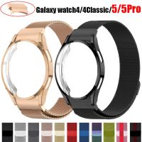 [ladies jewelry]สายคล้องคอสำหรับ Samsung Galaxy Watch 5/4คลาสสิก44มม. 40มม. 46มม. ไม่มีช่องว่างแม่เหล็กโลหะเข็มขัดสร้อยข้อมือ Galaxy Watch5 Pro 45มม.