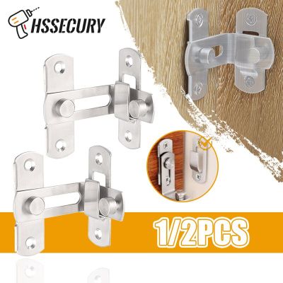 1/2PCS Universal Door Lock Stainless Steel Safety Lock Right Angle Latch  Window Cabinet Locks Window Doors Bolt Sliding Lock Door Hardware Locks Meta