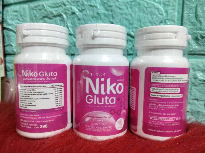 niko-gluta-นิโกะ-กลูต้า-ผลิตภัณฑ์เสริมอาหารตัวดัง-1-กระปุก-30-แคปซูล