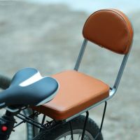 【Ready Stock】❧✘✠ D44 Bicyle Rear Seat PU Comfortable Cushion Saddle Backrest Bike Accessory