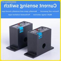 ◑✸☽ M3050 Current Detection Switch Induction Relay Switch Alarm Transformer Open Close Control Current Sensing Switch Detection