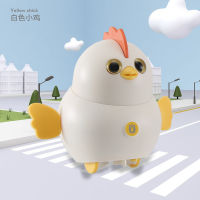 Douyin ออนไลน์ Influencer น่ารักไฟฟ้า Swing Chick Magnetic Chick Swing ไก่น่ารักขนาดเล็กของเล่นเด็ก Boy