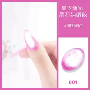 Eye Gel Magic Nail Art Manicure Tool Nail Magnet Stick for Cat Eye Gel  Polish - China Nail Art Decoration and OEM price