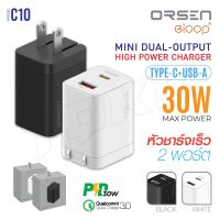 Eloop C10 หัวชาร์จเร็ว 2 พอร์ต Type C PD 30W GaN QC 3.0 Adapter ชาร์จไว Notebook Laptop  Orsen ของแท้ 100%