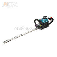 MAKITA เครื่องตัดแต่งพุ่มเครื่องยนต์ขนาด 75CM รุ่น EH7500W