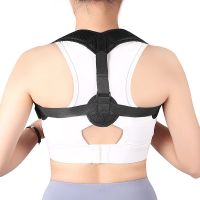 [COD] Invisible hunchback corrector unisex sitting posture adult high and low shoulder correction inner body device