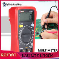 【ห้ามพลาด】Multimeter Boomboo679 UNI-T มือถือดิจิตอลจอแอลซีดีมัลติมิเตอร์ 1999 นับมืออาชีพแอมมิเตอร์โอห์มมิเตอร์โวลต์มิเตอร์