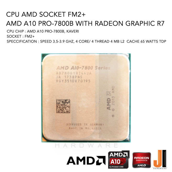 cpu-amd-a10-pro-7800b-4-core-4-thread-3-5-3-9-ghz-4-mb-l2-cache-65-watts-tdp-no-fan-socket-fm2-สินค้ามือสองสภาพดีมีการรับประกัน