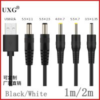 2m USB To DC 3.0X1.1mm 2.0x0.6mm 2.5x0.7mm 3.5x1.35mm 4.0x1.7mm 5.5x2.1mm 2.5mm 5V 2A DC Barrel Jack Power Cable Connector 1M