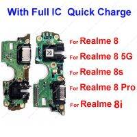 USB Charger Board Dock For Realme 8 8i 8S 4G 5G USB Charging Jack Port Connector Board Replacement Parts