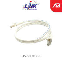 LINK CAT6 RJ45-RJ45 Patch Cord LSZH (สีขาว)(1 M) รุ่น US-5101LZ-1