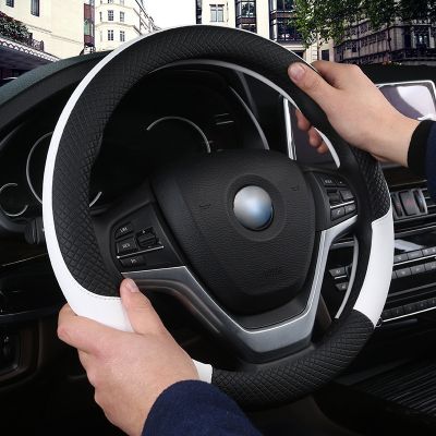 【CW】☄  Leather Car Steering-wheel Cover Car-styling Interior Accessories Sport Steering Covers Anti-Slip 37CM-38CM