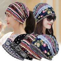 【Hot Sale】 and summer thin section flower print pullover hat ladies breathable sunscreen dual-purpose scarf plus velvet