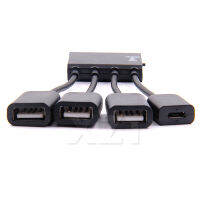 【】 Legend Services แล็ปท็อปสมาร์ทโฟน USB OTG สายชาร์จ4 Spliter Port สำหรับฮับคอมพิวเตอร์ไฟฟ้า PC ที่ USB