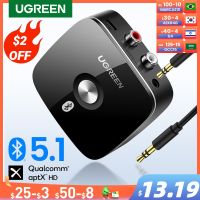 ตัวรับสัญญาณ RCA บลูทูธ UGREEN 5.1 Aptx HD 3.5Mm แจ็ค Aux เพลงตัวรับสัญญาณ WiFi สำหรับทีวีรถ RCA บลูทูธ5.0 3.5เครื่องรับสัญญาณเสียง