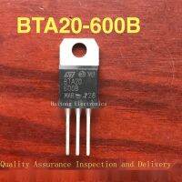 2022 ☆ 1PCS Original BTA20-600CW BTA20-600B Thyristor แบบสองทิศทาง20A 600V