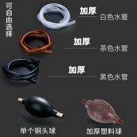 ◎○ Wholesale tea tray increasing drain with absorption polo ball freezing frost resistance rubber hose no smell