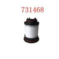 เครื่องแยกหมอกแผ่นกรองไอเสีย731468 1ชิ้นสำหรับ Vc150 Vc100 Vc75