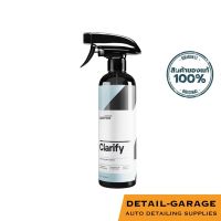Carpro - Clarify (200ml) (สเปรย์เช็ดกระจก) #สเปรย์เคลือบเงา  #น้ำยาเคลือบเงา  #น้ำยาล้างรถ  #น้ำยาลบรอย  #น้ำยาเคลือบ #ดูแลรถ #เคลือบกระจก