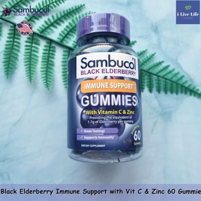 อัลเดอร์เบอร์รี Black Elderberry Immune Support with Vitamin C &amp; Zinc, Natural Berry 60 Gummies - Sambucol