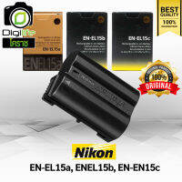 Nikon Battery EN-EL15c , EN-EL15b , EN-EL15a ( ของแท้ ) - รับประกันที่ร้าน Digilife Thailand 1เดือน ( EN-EL15 )