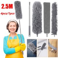 Microfiber Duster Extendable Duster Cleaner Brush Telescopic Catcher Mites Gap Dust Removal Dusters Home Cleaning Tools 1.4/2.5M