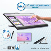 Dell P2424HT 23.8" LED Touchscreen Monitor - 16:9 - 5 ms GTG (Fast) - 24" Class - 10 Point(s) Multi-touch Screen - 1920 x 1080 - Full HD - In-plane Switching (IPS) Technology - 16.7 Million