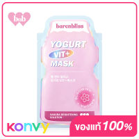 barenbliss Yogurt Vit+ Mask Sakura Brightening Solution 25ml