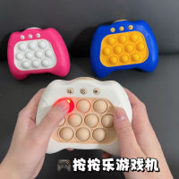 ใหม่ตลกกด It Handle Fidget ของเล่น Pop Push เกม Squeeze บรรเทาความเครียด Decompress Squish Sensory ของเล่นเด็กของขวัญเด็ก